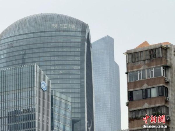 靠谱配 强冷空气影响广东 气温骤降