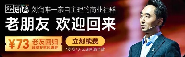 广发E配 茅台之下，是另一个白酒世界